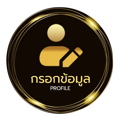 จัดการบัญชี joker123 slot