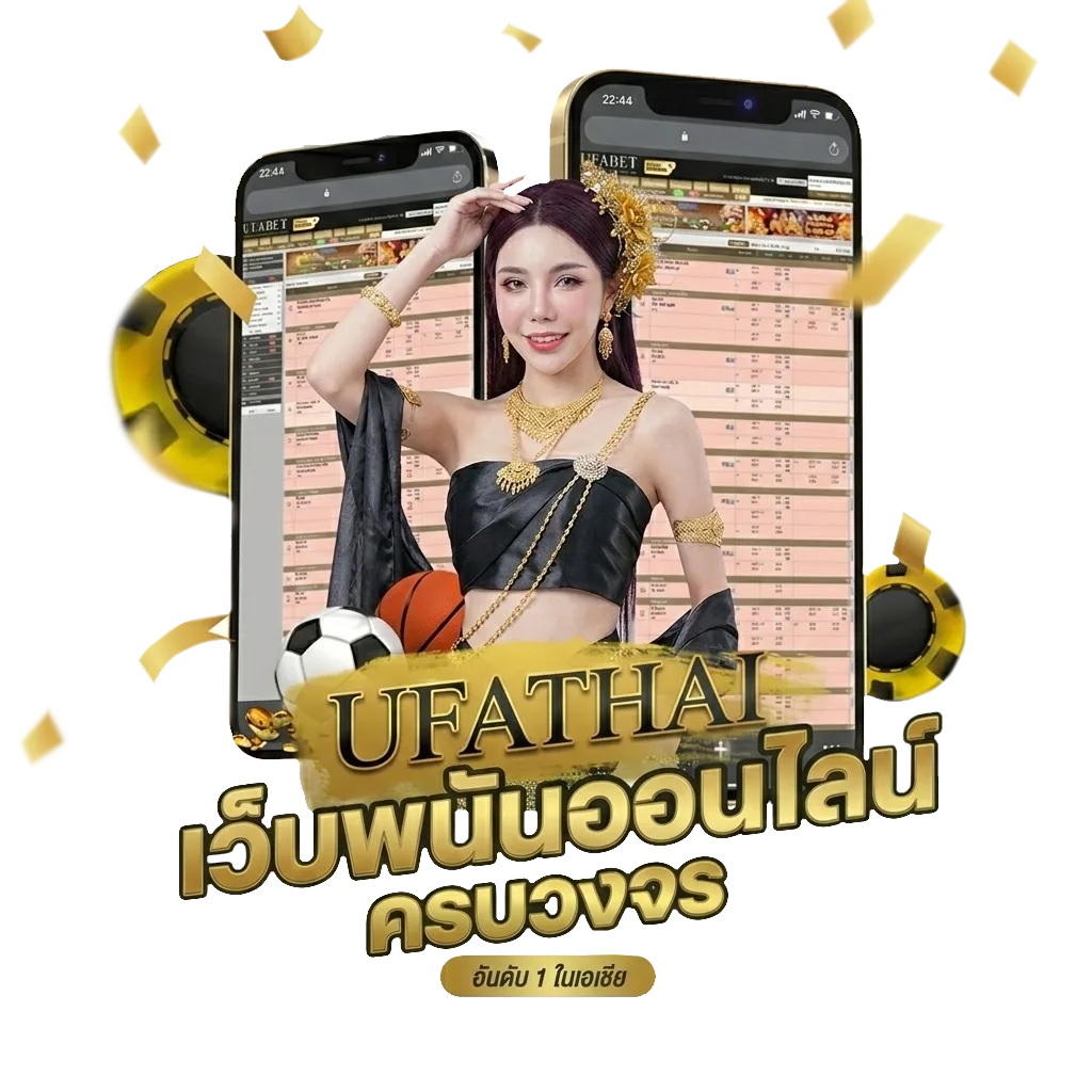 joker123 slot โบนัส — สำหรับสมาชิก