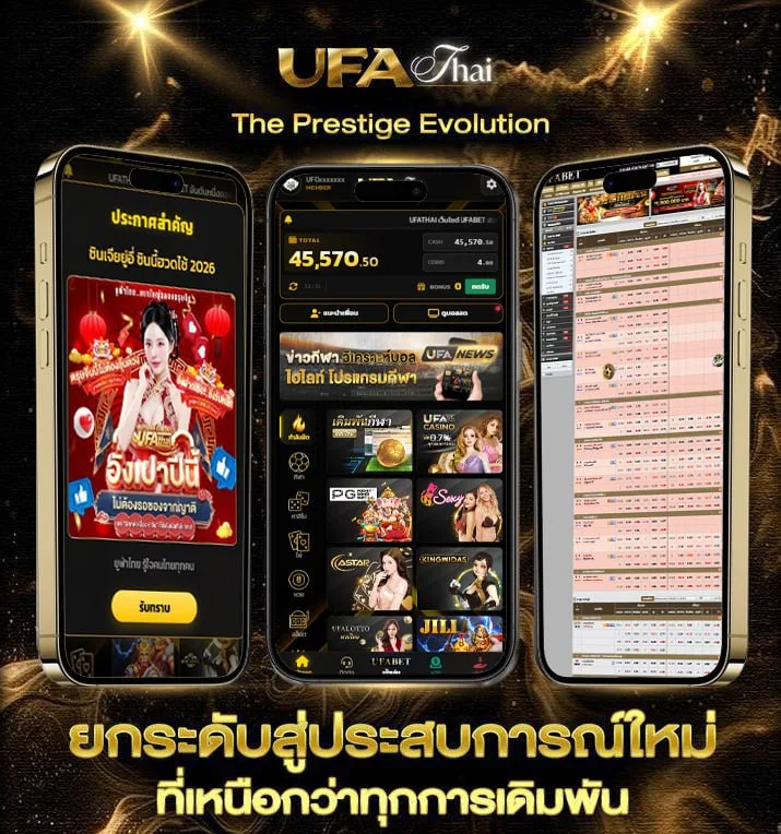 joker123 slot  เว็บพนันออนไลน์